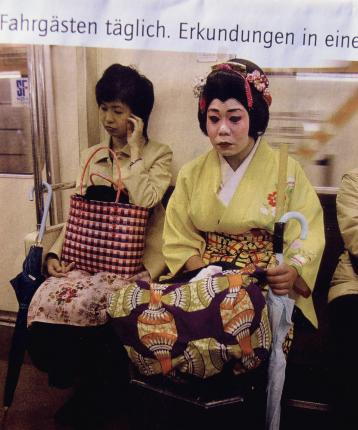 Foto aus der „Japan Rail Line, Tokio 2004“.